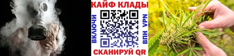Наркота Буйнакск COCAIN  Конопля  Меф мяу мяу  Alpha-PVP  ГАШИШ 