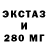 БУТИРАТ вода Frankee Shackcloth