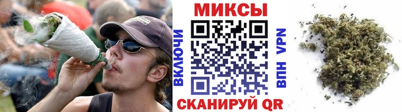 купить наркотики сайты  Буйнакск  Бутират 1.4BDO 