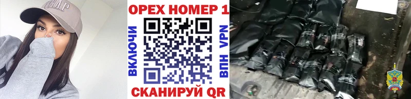 omg ТОР  Буйнакск  Cocaine Колумбийский 