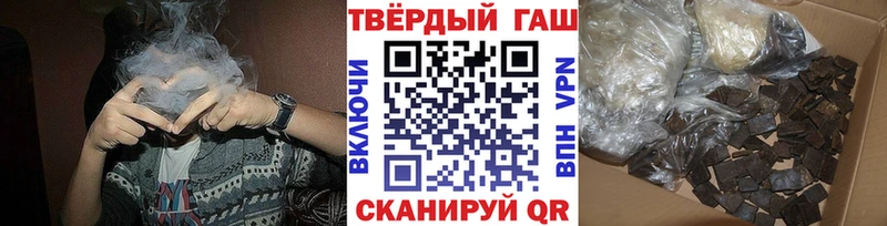 ГАШ ice o lator  Буйнакск 
