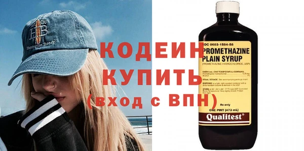 первитин Богданович