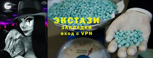 apvp Богородск