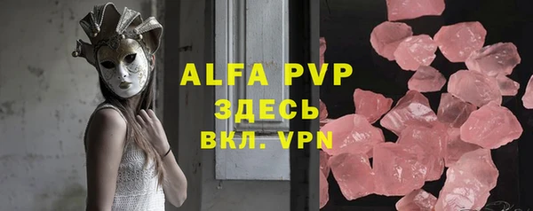 первитин Богданович