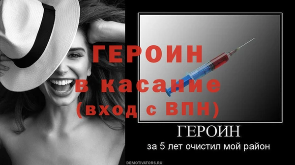 a pvp Михайловка