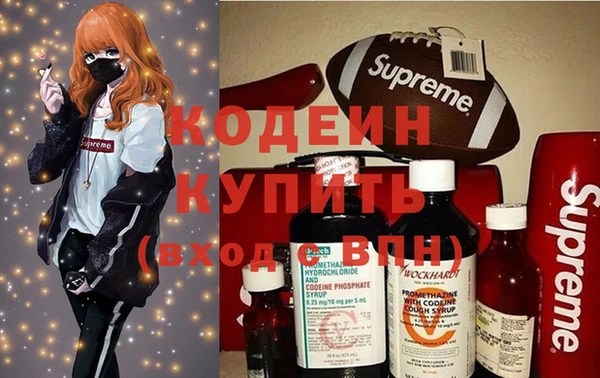 mix Белоозёрский