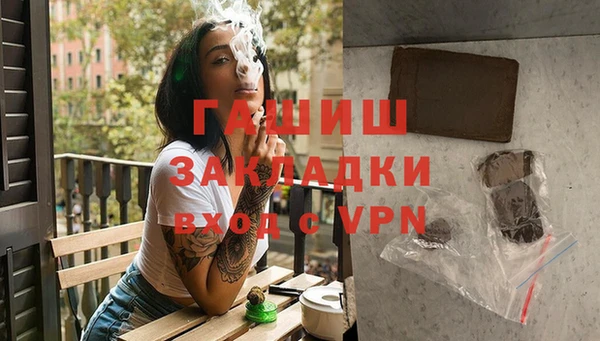 mix Белоозёрский