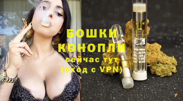 марки lsd Беломорск