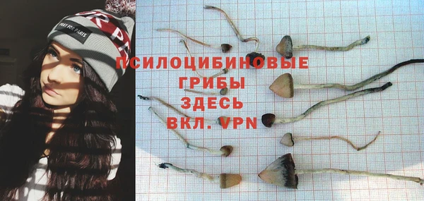 дистиллят марихуана Белокуриха