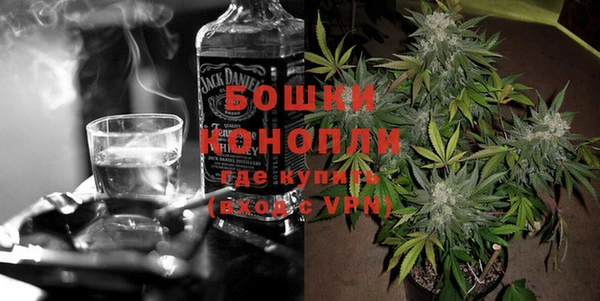 COCAINE Богородицк