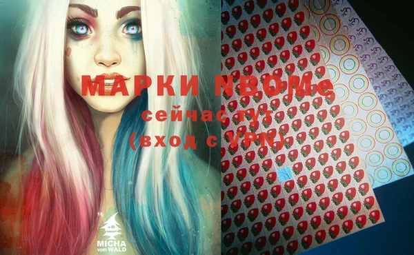 мефедрон VHQ Баксан
