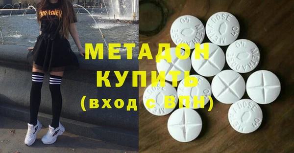 mix Белоозёрский