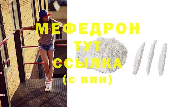 mix Белоозёрский