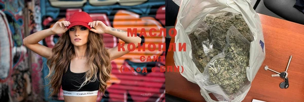 COCAINE Богородицк