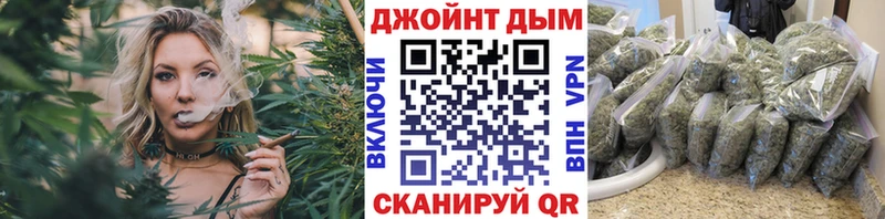 Бошки Шишки ГИДРОПОН  Буйнакск 